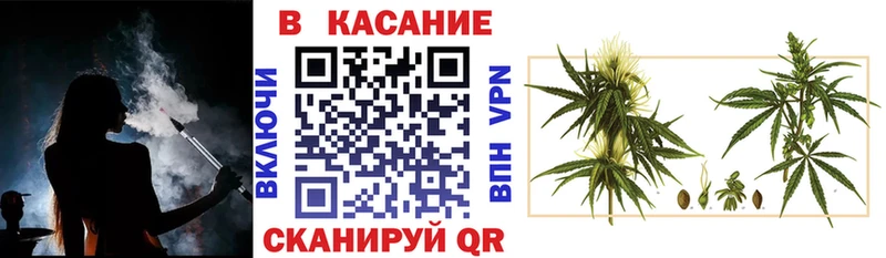 Купить закладку COCAIN A PVP АМФЕТАМИН Меф мяу мяу Конопля Приволжский