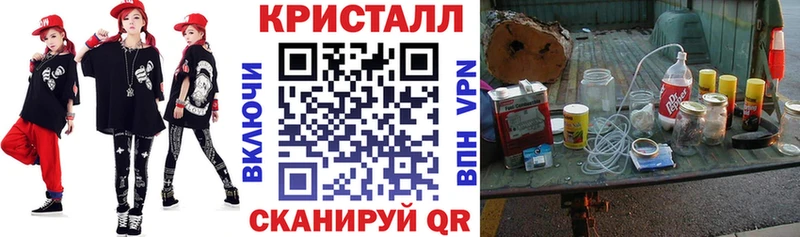 АМФ Premium  Купить  Приволжский 