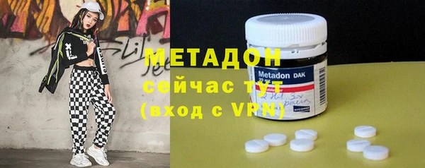 гашишное масло Медвежьегорск