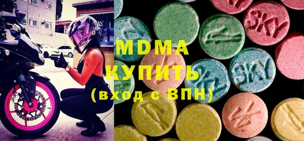 мефедрон Михайлов