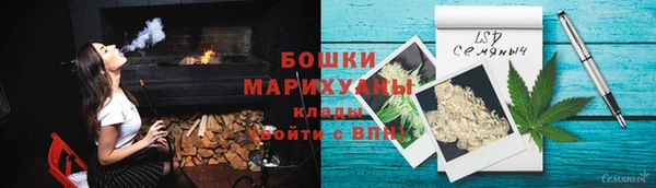 амфетамин Мегион