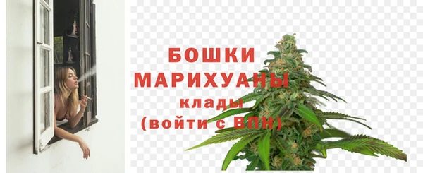 MESCALINE Медногорск