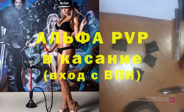 амфетамин Мегион