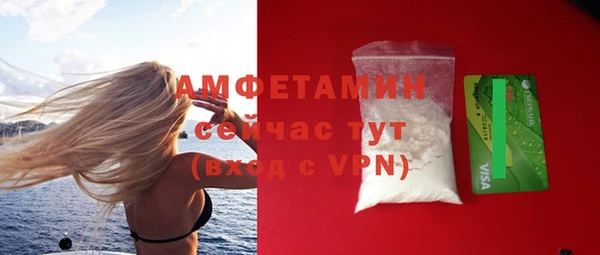 гашишное масло Медвежьегорск