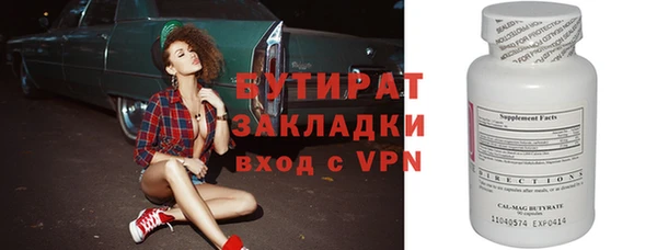 гашишное масло Медвежьегорск