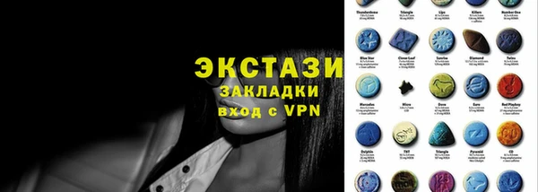 гашишное масло Медвежьегорск
