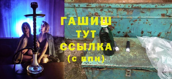 амфетамин Мегион