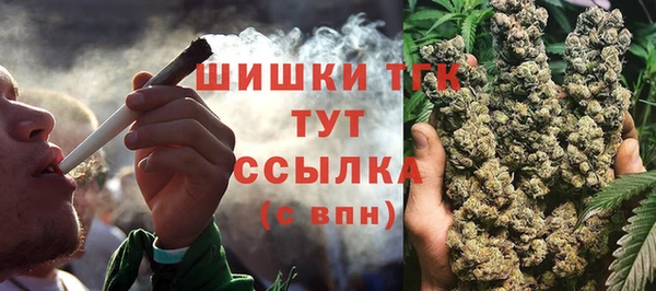 гашишное масло Медвежьегорск