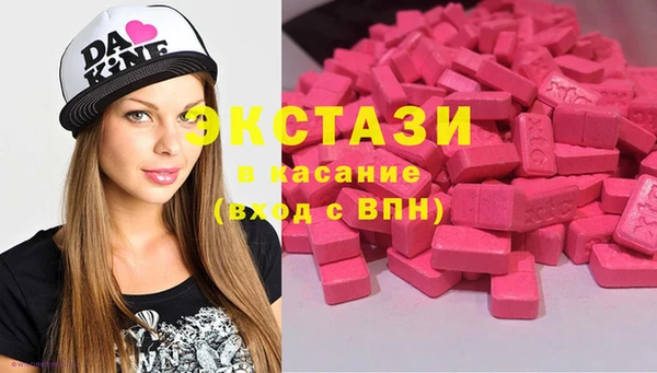 гашишное масло Медвежьегорск
