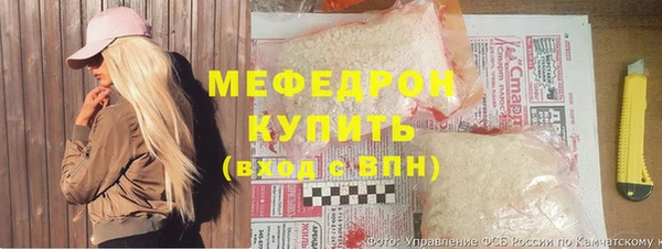 гашишное масло Медвежьегорск