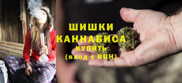 амфетамин Мегион